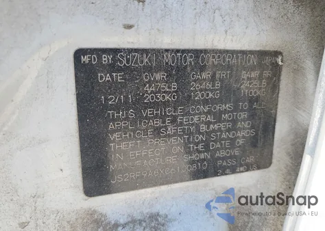 2012 Suzuki Kizashi Sport Sls из США, поврежденный, VIN JS2RF9A8XC6100810